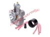Naraku karburátor, Síktolattyús, Racing V.2 28mm