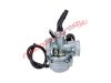 Naraku karburátor, 19mm, PZ19 quad, ATV, pit bike, go-kart / 50-110cc 4T kínai motorokhoz