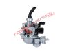Naraku karburátor, 19mm, PZ19 quad, ATV, pit bike, go-kart / 50-110cc 4T kínai motorokhoz