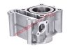 Naraku V.2 hengerszett, 125cc, 52mm, Yamaha X-Max, YZF, WR, Beta RR, Fantic, Rieju 125ie YI blokk Euro3