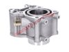 Naraku hengerszett, 125cc, 52.4mm, Honda PCX 125i eSP 2012-20, SH 125i eSP 2013-