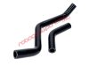 Naraku Black Silicone Radiator Hose Set for Aprilia, Derbi, Gilera