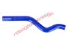 Naraku Silicone Coolant Hose Kit (Blue) for Rieju MRT, Beta, Sherco