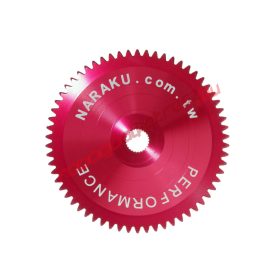 Naraku variátor külső tárcsa, HS-CNC V.2, GY6, Kymco