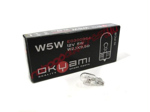 Okyami betűzős üveg izzó, 12V 5W (T10)
